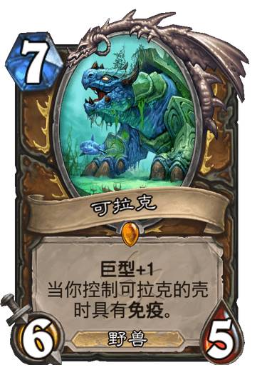 爱租机