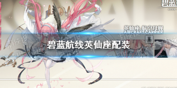 蝴蝶3.418下载