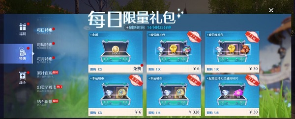 扣扣传媒app