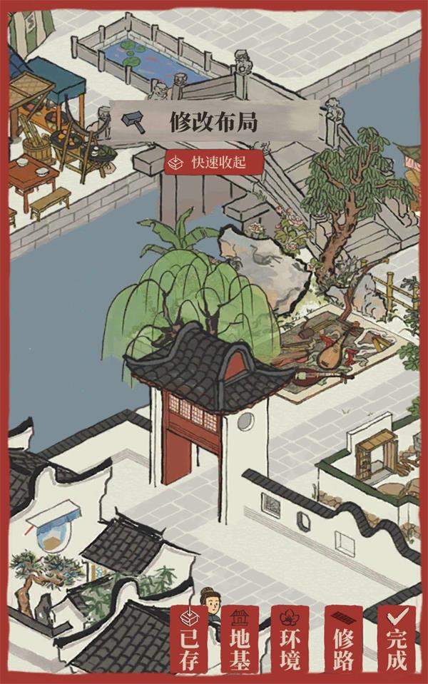 《妄想山海》刺团位置分享