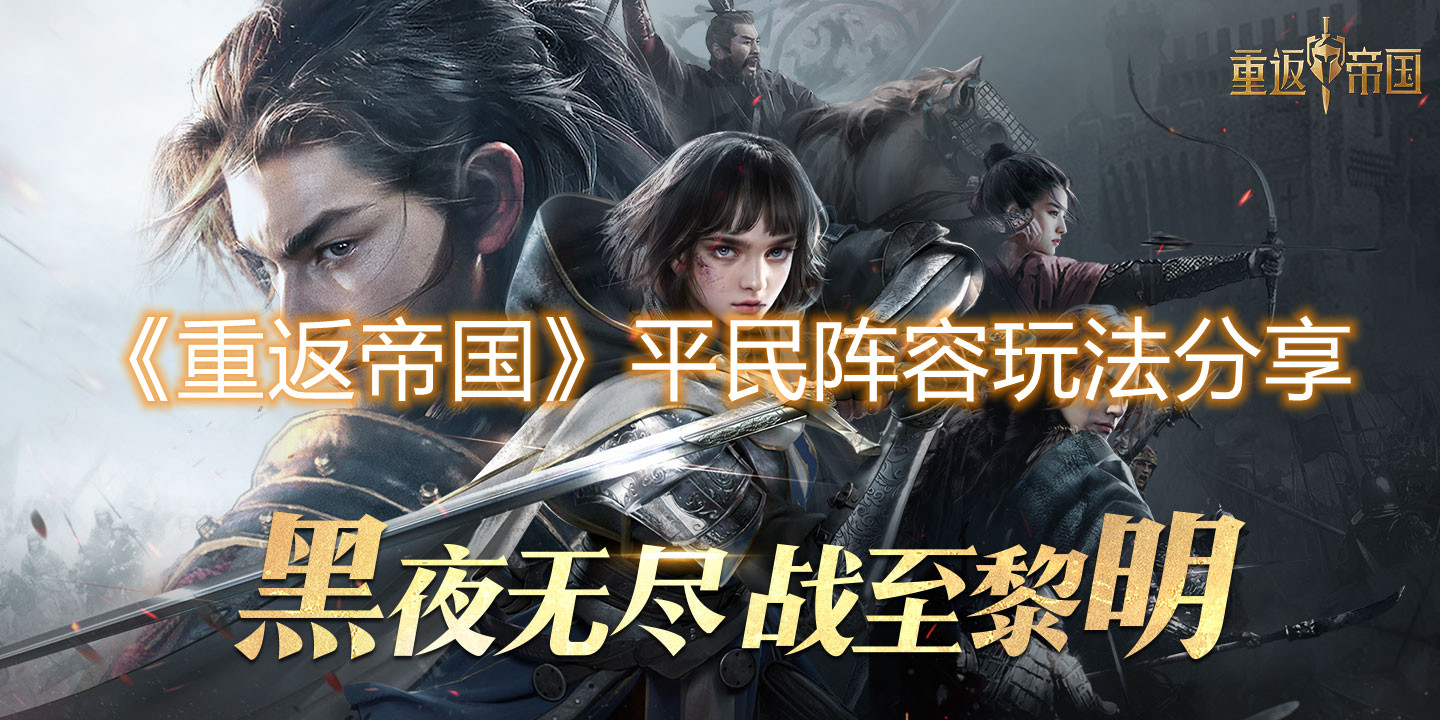 3d区不能失去蒂法是什么梗