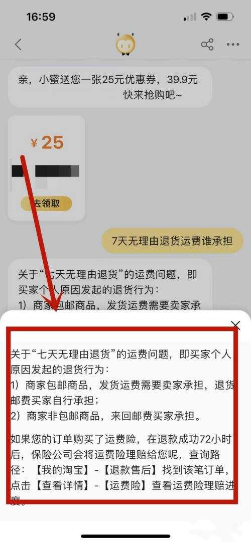 fv车牌代表什么意思(fv车牌身价一般多少钱)