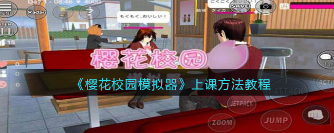 玛娜希斯回响什么时候公测 玛娜希斯回响公测时间介绍