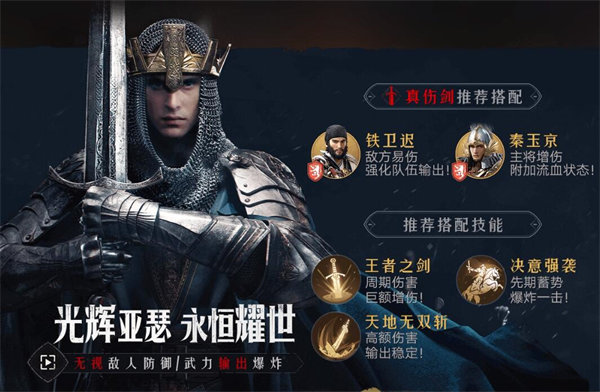 饿了么能不能拉黑商家