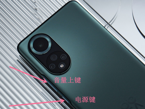 我的世界电脑版背包是哪个键