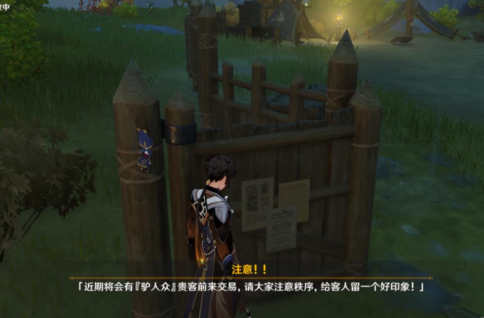 Yj99tv妖精app