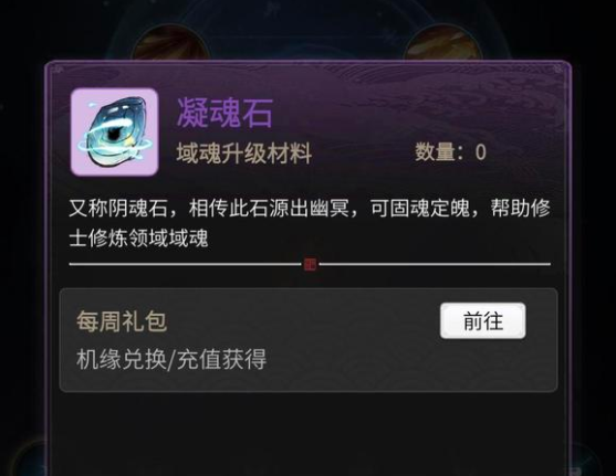 萌娘餐厅2