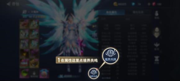 《武林闲侠》古剑奇谭联动活动通关攻略