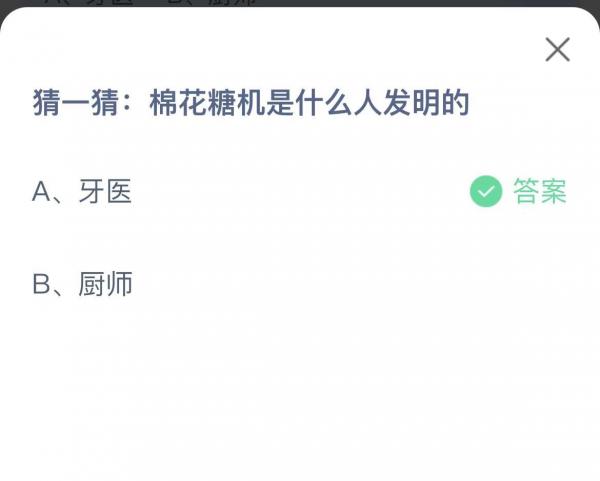 国际庄磊哥裕华高速路事件(石家庄裕华路口磊哥提刀事件)