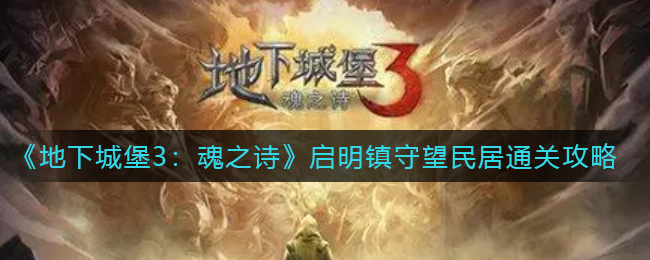 七彩云南和田玉观音怎么识别