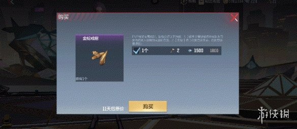 撒贝宁前妻是谁撒贝宁结过婚了吗(撒贝宁老婆婚姻状况)