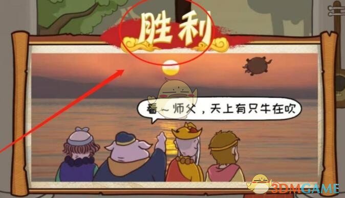 艾尔登法环鲜血王朝进入方法