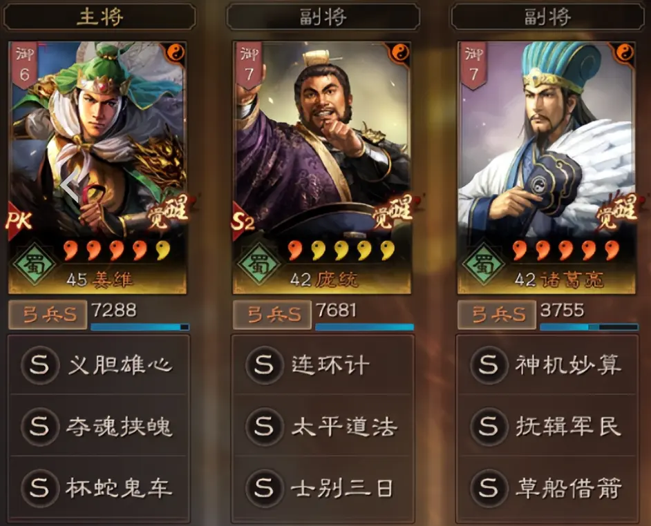 九如山门票多少钱一张(九如山门票优惠政策)