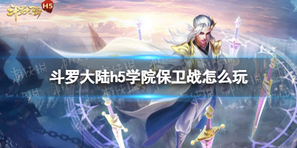 极乐世界app