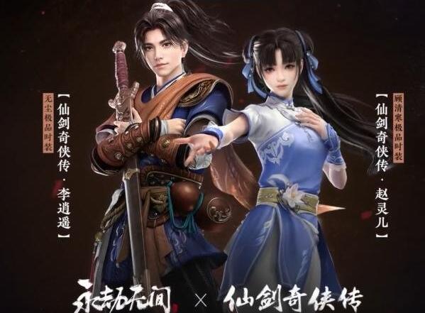 魔渊之刃4月14日密令是什么 魔渊之刃2022年4月14日密令一览
