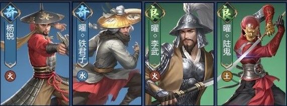 重返帝国女帝头像图片高清图