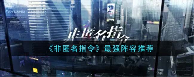日女app testflight