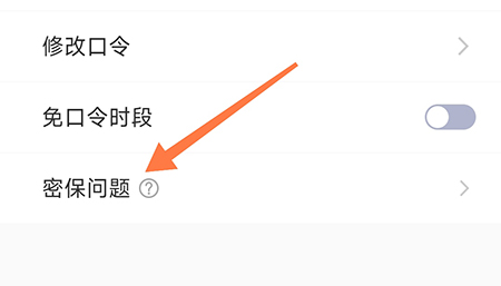蝴蝶3.418下载