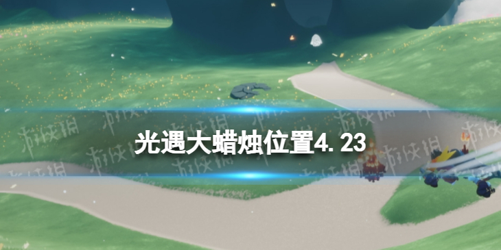 爱租机