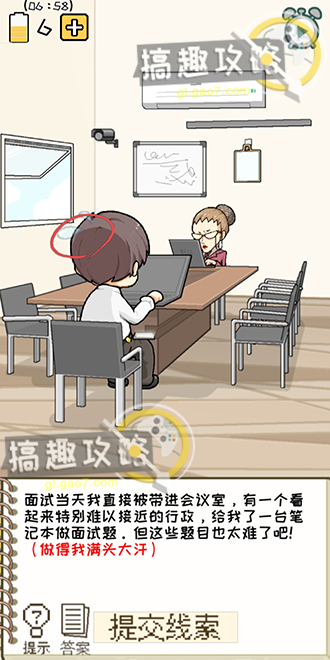 91短视频