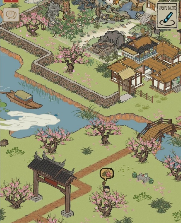 《原神》花题完成攻略