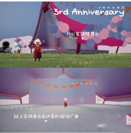 荣耀手机智慧多窗怎么关闭