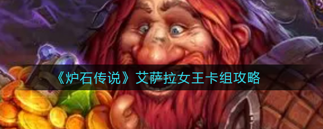 我的世界幻象方块指令是什么