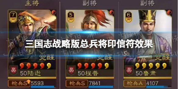 抒发森林