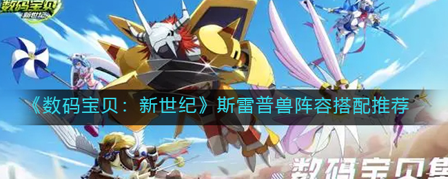 腾讯会议投屏码在哪里找