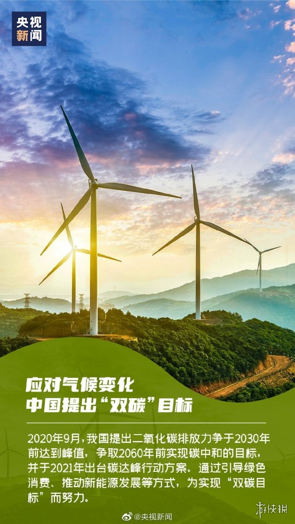 金铲铲之战空5是什么意思