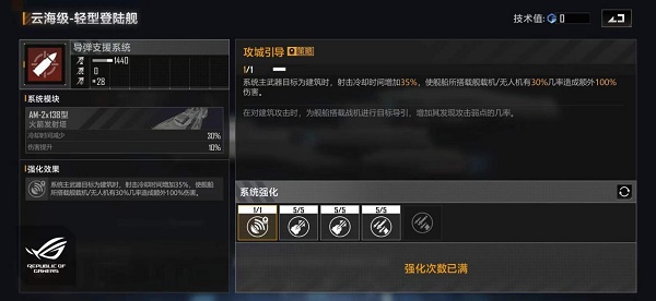 859.T∨玫瑰直播app