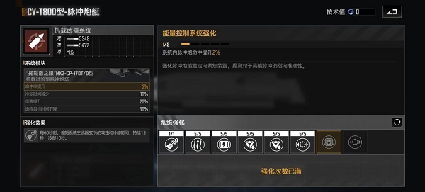 re05cc快猫视频app
