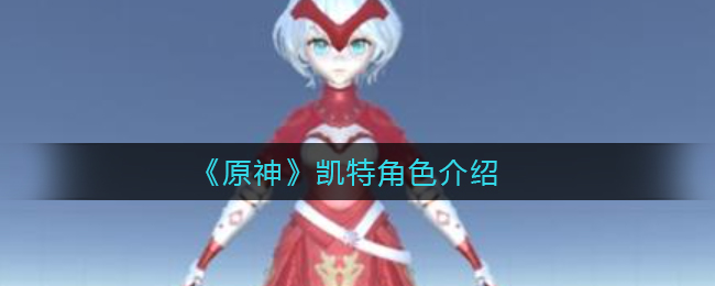 xp重装成win7能保留原有软件吗