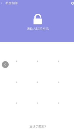 得物能退货退款吗