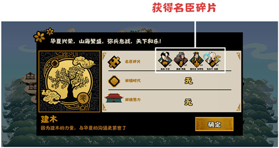 拼多多收货地有疫情商家无法发货的解决办法