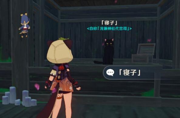 《无悔华夏》蚩尤冶金三星通关攻略