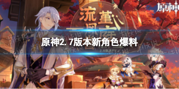 支付宝核酸检测怎么显示全名