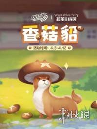 WLAN万能助手官方版