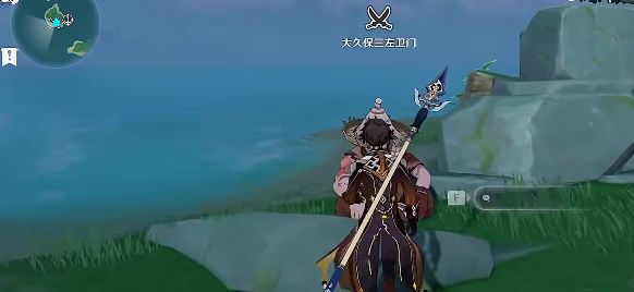 《抖音》库洛米美乐蒂玉桂狗梗解释