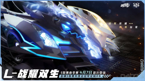 《艾尔登法环》三只大型睿智兽物位置介绍