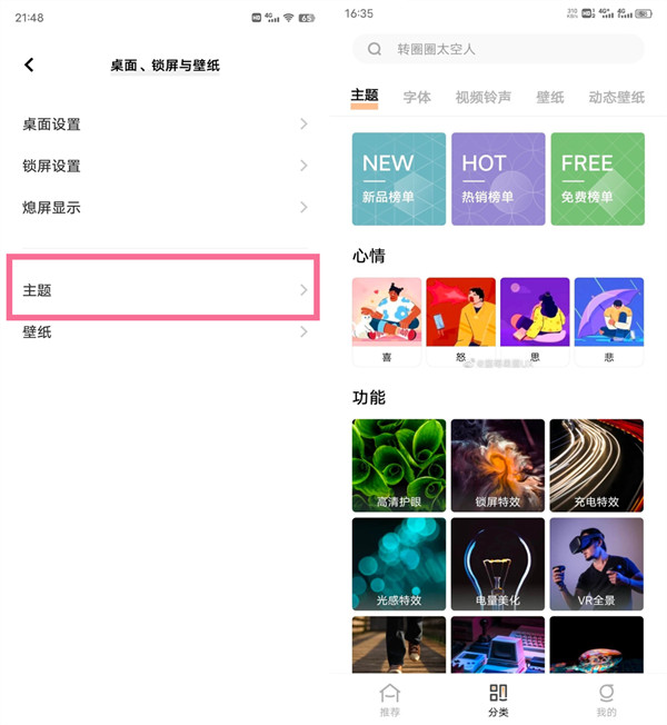 风骚律师第6季老白小粉客串 老白小粉回归毒师宇宙