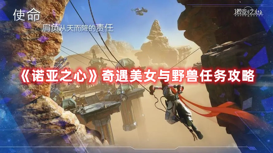 青年大学习2022第7期答案(文字版)  青年大学习2022年最新一期答案