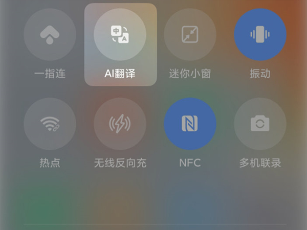 《谋杀之谜》夜雨十年灯攻略
