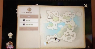 oppofindx5支持无线充电吗