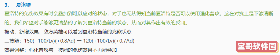 原神2.6温迪卡池什么时候开 原神杯装之诗祈愿开启时间