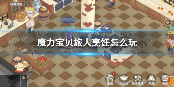 拼多多收货地有疫情商家无法发货的解决办法
