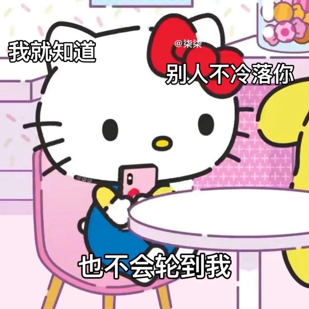 密洞app