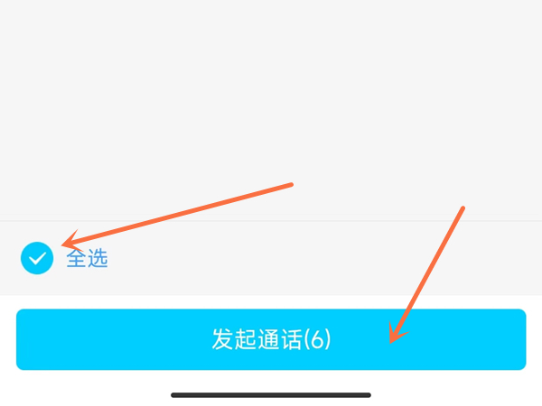 脸都不要了是什么梗 范志毅脸都不要了全文分享