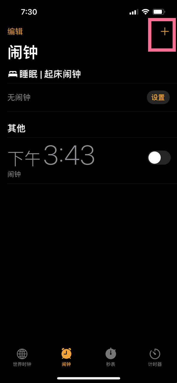 庆余年游侠开服大礼包怎么领取 庆余年游侠开服礼包分享