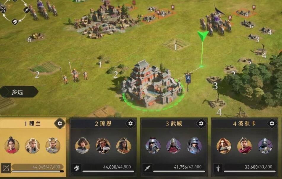核酸检测APP下载安装